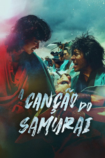 A Cancao do Samurai