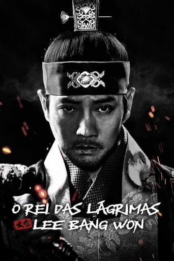 O Rei das Lágrimas, Lee Bang Won (Leg)